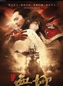 山西将开通第二条直飞俄罗斯旅最新版下载-山西将开通第二条直飞俄罗斯旅v19.59.33安卓版下载-2265安卓网